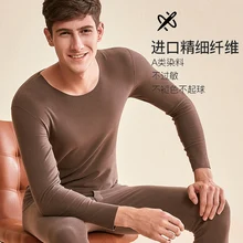 Ropa Interior Hombre