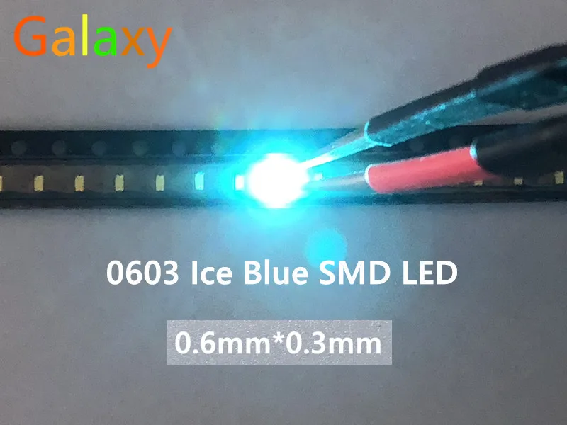 0603 Ice Blue 1608 Ice Blue Прозрачный Ультра яркий синий SMD светодиодный индикатор/200 шт