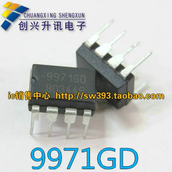 9971gd 9971GED|9971gd 9971GED| - AliExpress