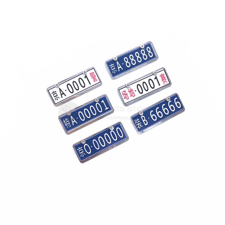 

1:10 RC car simulation accessories Custom mini license plate x 1 pair