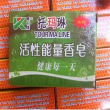 Бамбуковый уголь ручной работы мыло Лечение Уход за кожей натуральная кожа Отбеливающее мыло средство от черных точек акне питающее масло контроль 60 г