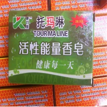 

Bamboo charcoal handmade soap Treatment skin care natural Skin whitening soap blackhead remover acne treatment oil control 60g