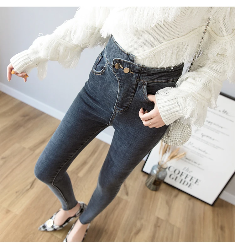 Новинка весны, женские джинсы, супер эластичные узкие брюки, корейская мода, джинсовые штаны