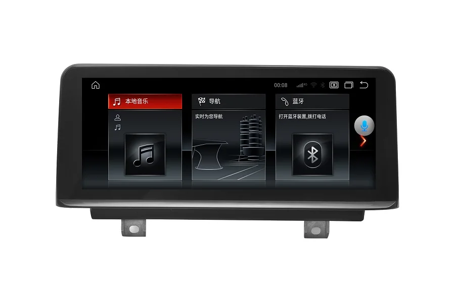 Excellent Anti-Reflection HD screen Android 9.0 car gps player for BMW 1/2 Series F20 F21 F23 multimedia navigation radio tape recorder 1 Excellent Anti-Reflection HD screen Android 9.0 car gps player for BMW 1/2 Series F20 F21 F23 multimedia navigation radio tape recorder 1