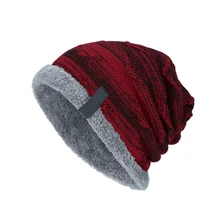 Унисекс вязаные зимние шапочки повседневные шапочки сплошной цвет хип-хоп оснастки сутуляющийся Капот Шапочка утолщенная Балаклава Skullies Лыжная шапка