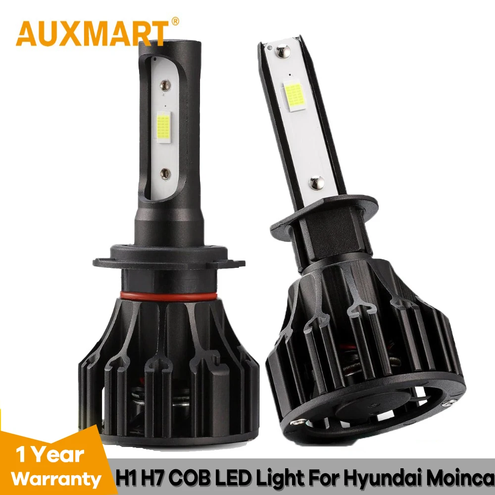 Auxmart T5 автомобильный головной светильник H7 H1 COB Chips светодиодный Авто лампочка 72