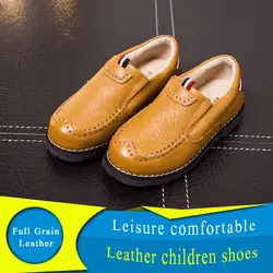 2017 корейский Повседневная кожаная обувь модная детская Пояса из натуральной кожи Обувь для мальчиков обувь для детей обувь для учащихся