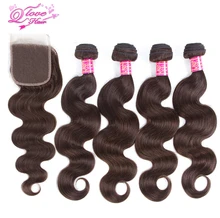 Queen Love Hair Pre-Colored 100% Human Hair Brazilian Body Wave Hair Extensions 4 Bundles With Closure Non Remy Hair Bundles