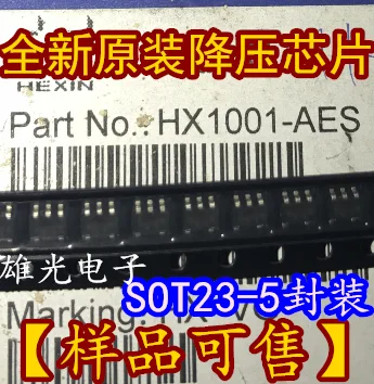 Бесплатная доставка HX1001-AES HX1001 SOT23-5 DC-DC | Компьютеры и офис