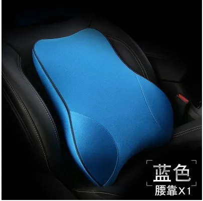 KKYSYELVA 1 шт. сиденье из пены памяти поясничная подушка для поддержки спины Подушка для офиса дома автомобиля авто аксессуары для интерьера - Название цвета: Support Blue