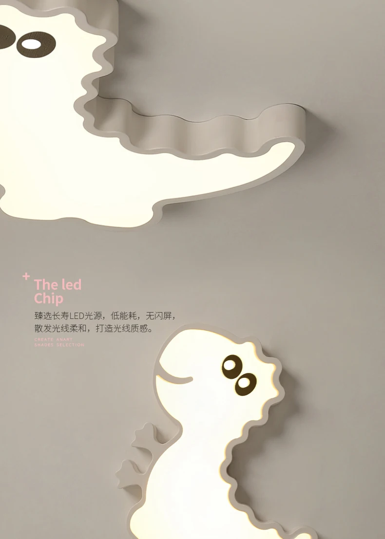 -led-tmall_14