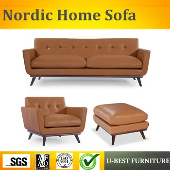 

U-BEST latest design European style living room modern 3 seater sofa +armchair+footrest