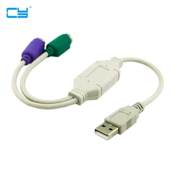 

2pcs/lot Dual PS2 PS/2 MINI DIN 6pin to USB 2.0 Adapter Converter Cable for PC Laptop Keyboard Mouse