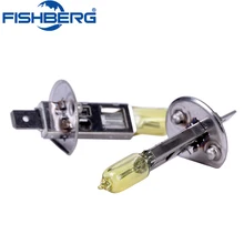 2 шт. H1 55 Вт галогенная лампа Свет 12 V 3000 K желтый Стекло фар автомобиля 55 Вт лампы авто свет ксенон, противотуманная лампа стайлинга автомобилей