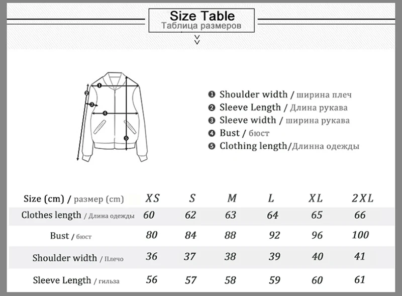 Veste Blazer Femme (3)