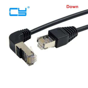 

0.5m 1m 2m 3m 5m Elbow Up & Down Angled Cat5e 8P8C STP Cat 5e RJ45 Lan Ethernet Network Patch Cord 90D to Straight Cable 50cm