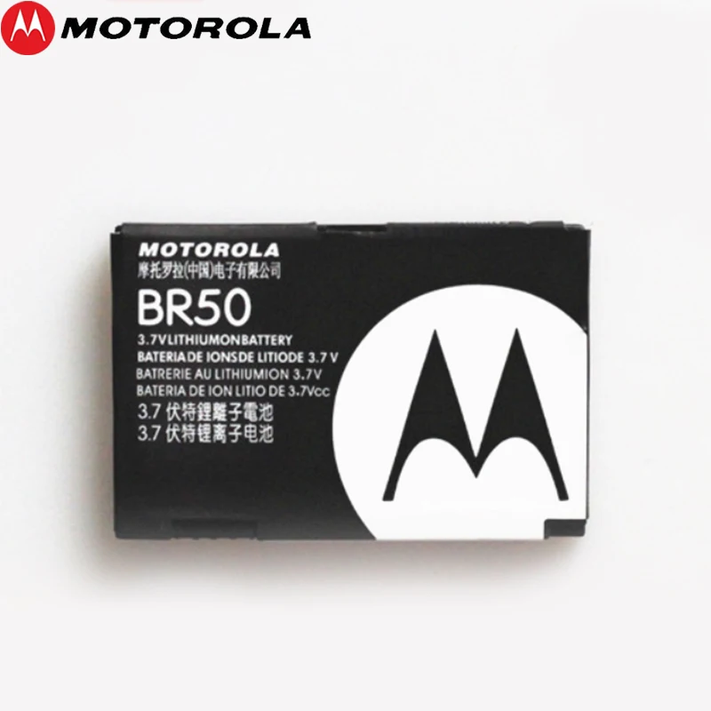 Motorola BR50 710 мАч для Motorola Moto DROID Razr V3 V3c V3E V3i V3m V3r V3t V3Z Pebl U6 Prolife 300 500 аккумулятор для телефона