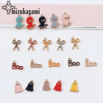 

Zinc Alloy Drop Oil Pendant Octopus Ghost Scissors Charms 10pcs/lot For DIY Fashion Jewelry Making Finding Accessories