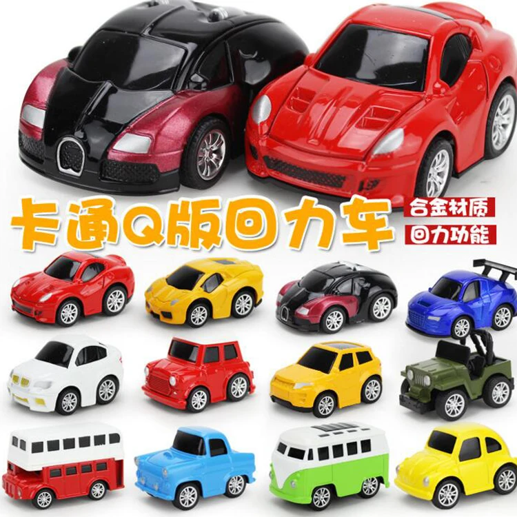 QQ20180827113720