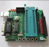 Kit de tablero de aprendizaje DIY, compatible con las piezas 51/AVR, placa de desarrollo del microcontrolador, tablero de aprendizaje STC89C52 ► Foto 2/3