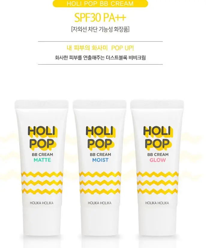 cc creme fundação corretivo nude base rosto