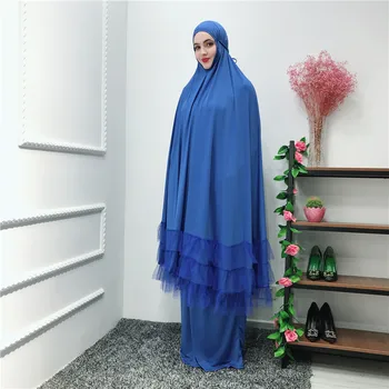 

Elegant Muslim Ramadan Thobe Eid Islamic Prayer Clothing Lace Abaya Swing Maxi Dress Scarf Tops Skirts Long Robes Kimono Jubah