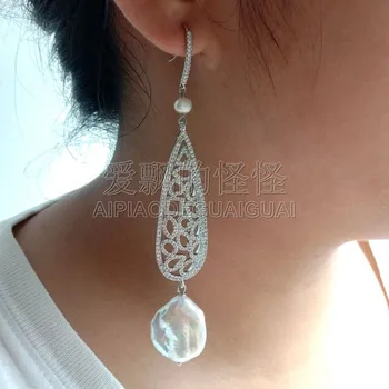 

E051116 White Coin Pearl White Golden Plated CZ Pave Teardrop Earrings
