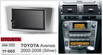 

Car radio with frame Android 9.1 Autoradio GPS Player for TOYOTA Avensis 2002-2008 Silver Multimedia recorder stereo device