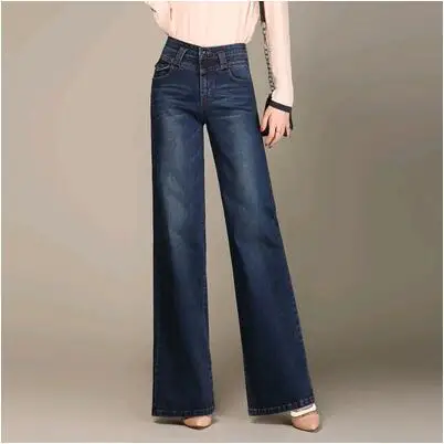 2017 new spring and autumn Fashion casual plus size High waist Straight loose female women wide