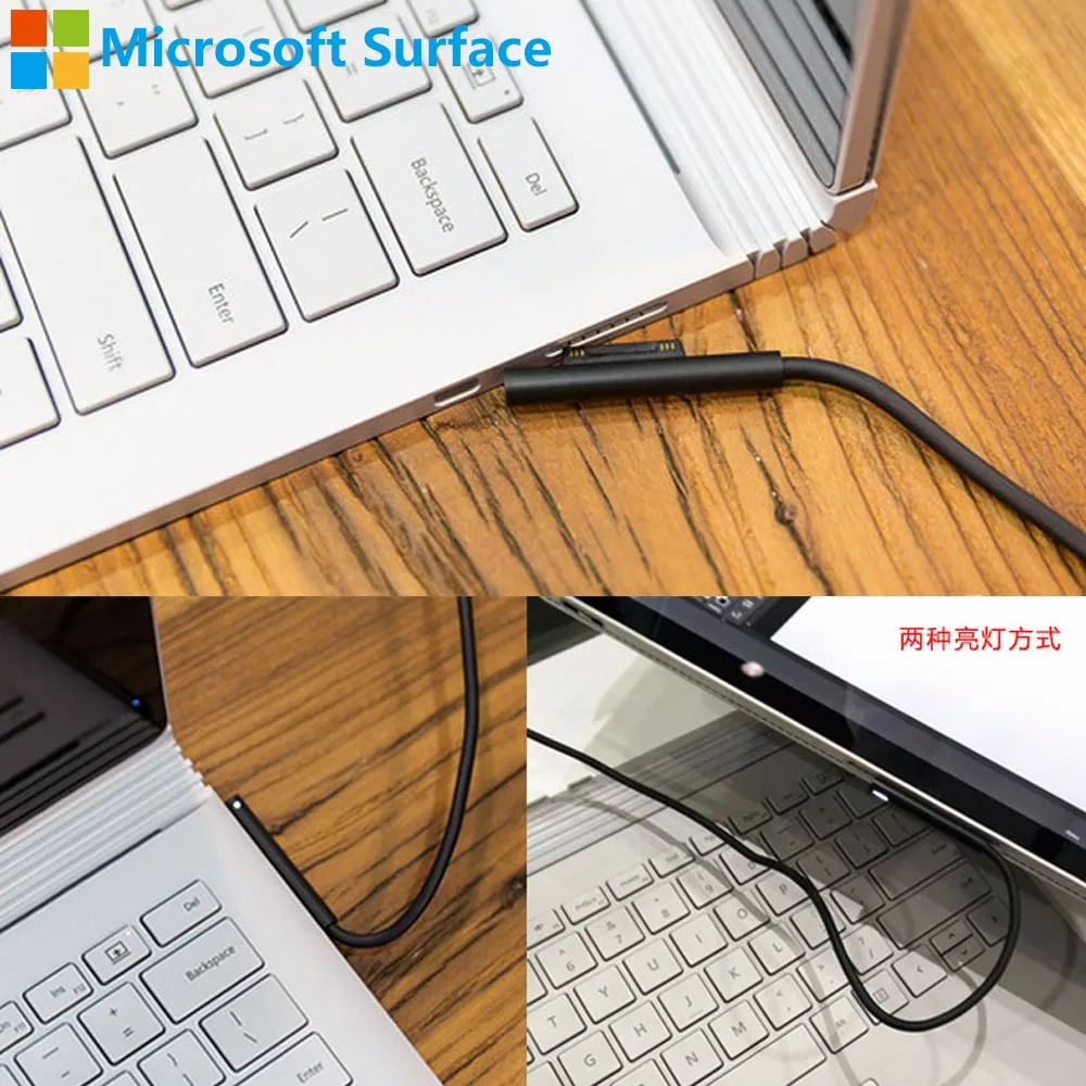 65 Вт 15 В для Microsoft Surface Pro 4 поверхность книга Замена адаптер Питание Зарядное устройство с Мощность кабель с USB США Plug