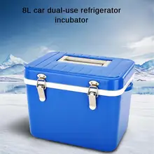 New 1pc 8L Car Insulation Box Blue Outdoor Cooler Home Refrigerated Incubator Ice Bucket Cold Box High-density EPS Material