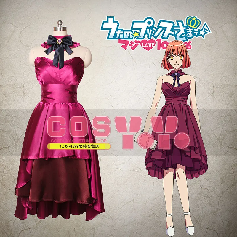 

Uta no Prince sama Maji LOVE Legend Star Nanami Haruka Cosplay Costume party costume for adult