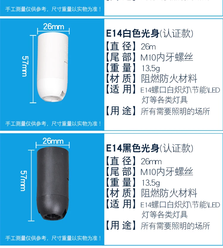 TB2uZcCcyMnBKNjSZFCXXX0KFXa_!!383546712