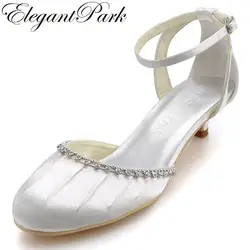 Elegantpark ep90729 белый круглый носок со стразами Ремешок на щиколотке низкая конический каблук плиссированная атласная свадебные туфли