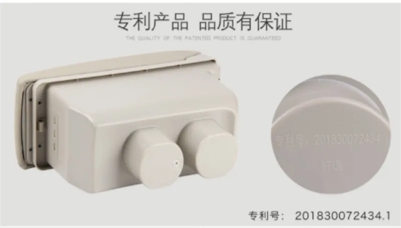 QQ20181224223030_