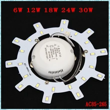 12W 18W 24W LED PANEL Circle Light SMD 5730SMD AC85-265V LED Ceiling light board + driver + Magnetic