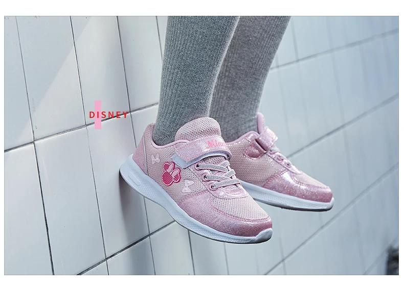 Детская обувь для девочек с милым Минни; Новая Осенняя Удобная дышащая модная повседневная детская спортивная обувь; размеры 31-37