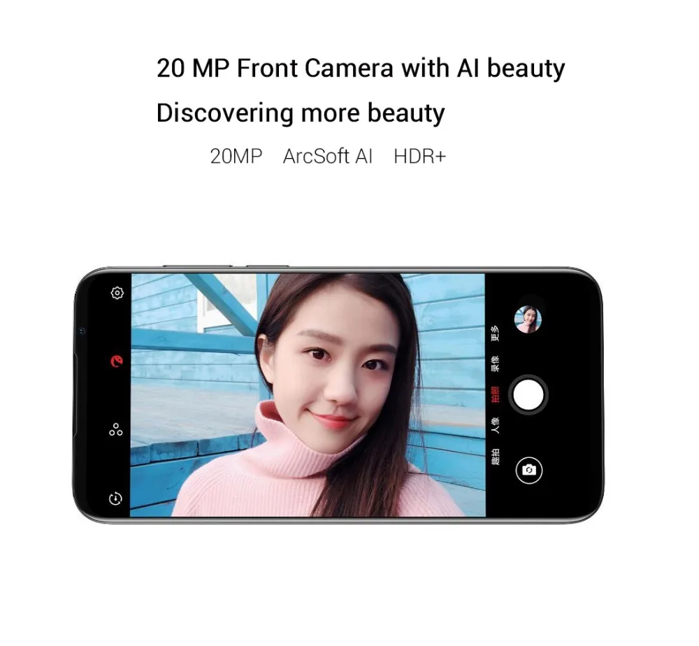Front Camera