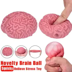 Новинка Squishy Мозга Игрушка податливый весело Игрушечные лошадки снять стресс мяч лечения игрушки Прямая доставка y0108