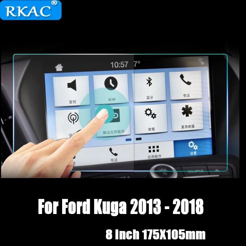 Автомобильный навигатор закаленное Стекло Экран протектор Сталь фильм Portective для Ford Kuga 2013 2014 2015 2016 2017 2018 стайлинга автомобилей