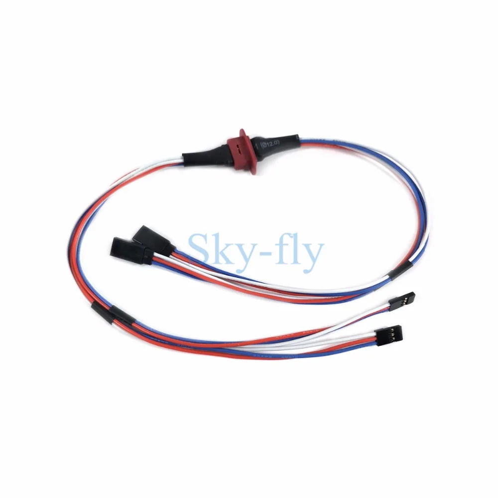 MPX 8 Pin мульти-провод 100AWG Servo удлинитель штепсельная вилка Femal 2 провода 3 версия для