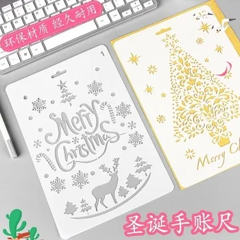 

Fromthenon Christmas templates for drawing Stencils Ruler Lace DIY Decoration Tool PP Manual Notebook Accessories Stationery
