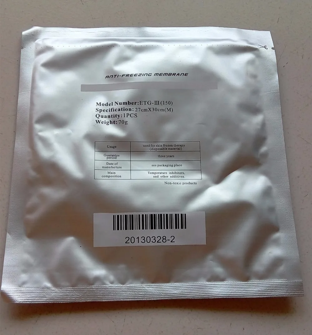 ETG-III (150 ) medium size