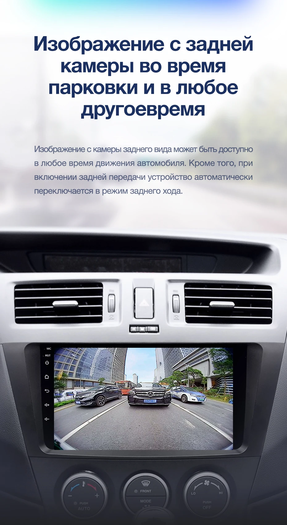 TEYES CC2 Штатная магнитола для Мазда 5 3 Mazda 5 3 CW 2010 2012 2013 Android 8.1, до 8-ЯДЕР, до 4+ 64ГБ 32EQ+ DSP 2DIN автомагнитола 2 DIN DVD GPS мультимедиа автомобиля головное устройство