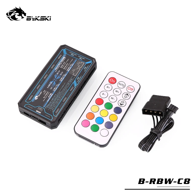 Контроллер освещения Bykski RBW 8 + 4 интерфейса для система освещения. П/П: B