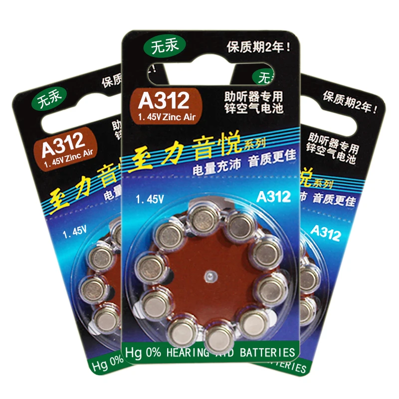 30pcs Original Zinc Air Hearing Aid Batteries 312 312A ZA312 A312 PR41