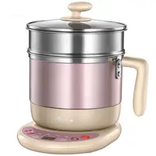 1.2L розовый Мульти плиты из нержавеющей стали мини Студенческая электрическая плита электрический чайник электрический пароварки 600 W