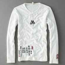 HCX Новинка весны полный хлопок Для мужчин с длинным рукавом Футболка Для мужчин в китайском стиле Повседневное футболка Для мужчин s буддийский стиль футболки 5XL 6XL