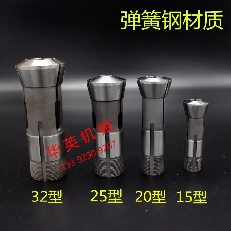 Инструменты токарные патроны станки Tsui 15 #20 #25 #32 # маленькие ручные зажимы|Зажим| |
