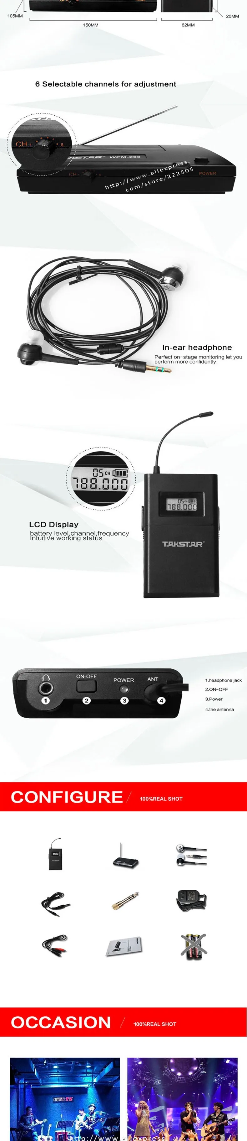 WPM-200new_02